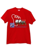 T恤文化衫|WA002